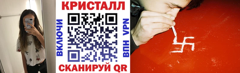 Amphetamine VHQ  Пыть-Ях 
