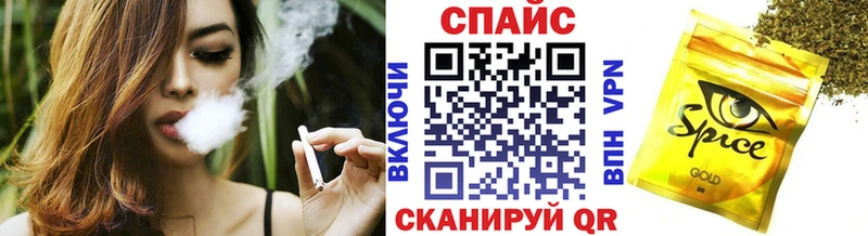 Бутират Butirat  это формула  Пыть-Ях 