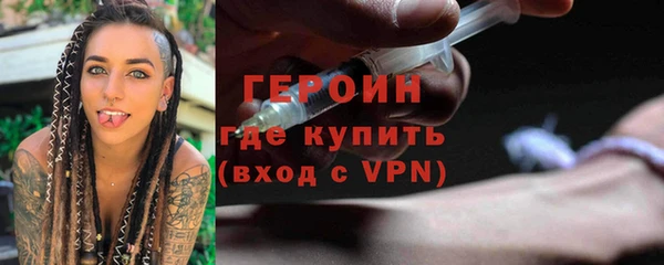 хмурый Каменногорск