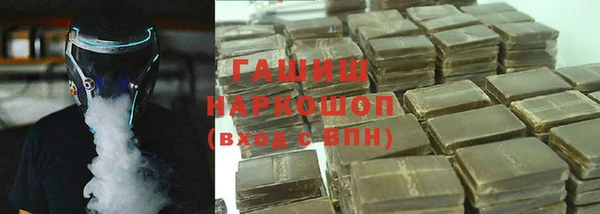 марихуана Касимов