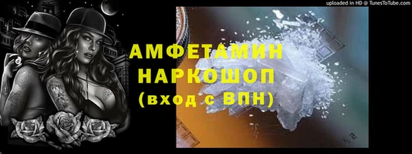 a pvp Каменск-Шахтинский