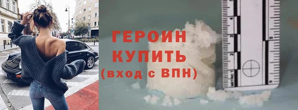a pvp Каменск-Шахтинский