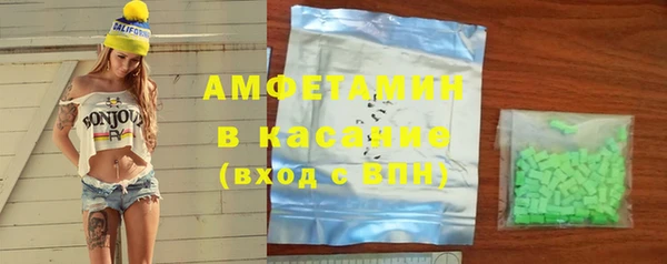 MESCALINE Карпинск