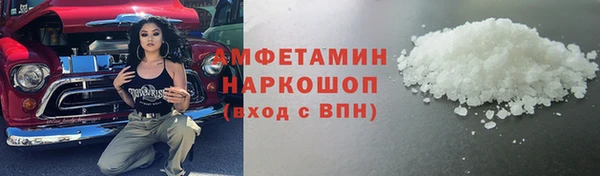 гашиш Инта