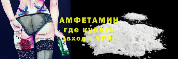 a pvp Каменск-Шахтинский