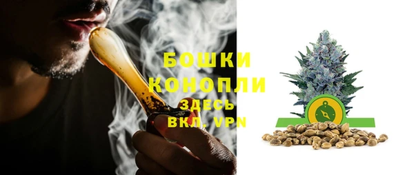 a pvp Каменск-Шахтинский