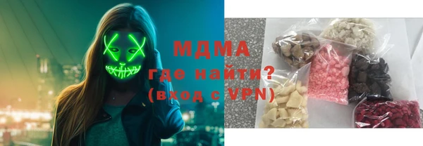 хмурый Каменногорск