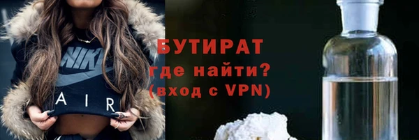 a pvp Каменск-Шахтинский