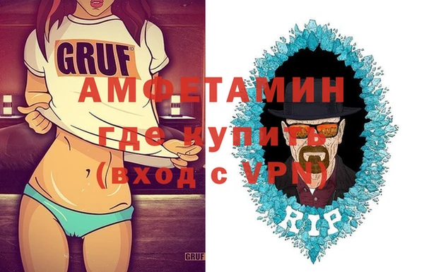 хмурый Каменногорск