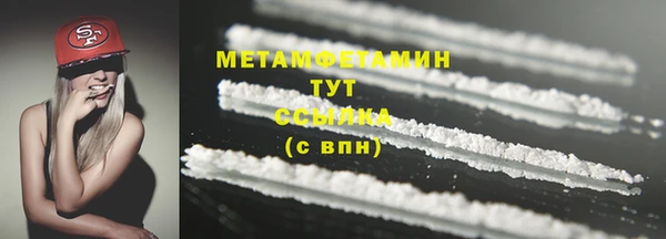 хмурый Каменногорск