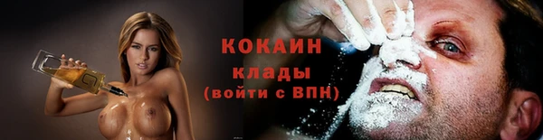 a pvp Каменск-Шахтинский