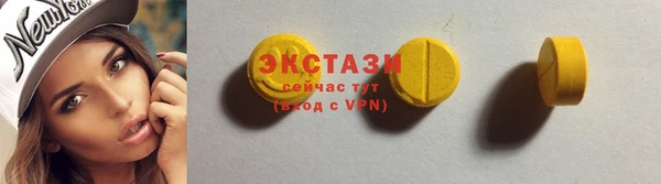 хмурый Каменногорск