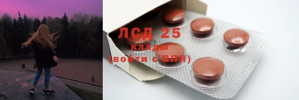 марихуана Касимов