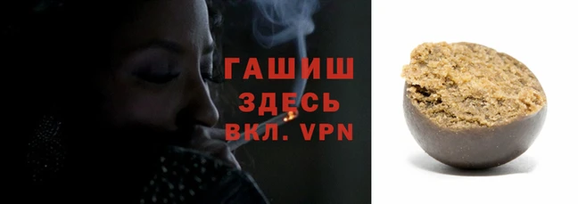 меф VHQ Шадринск