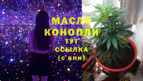 a pvp Каменск-Шахтинский