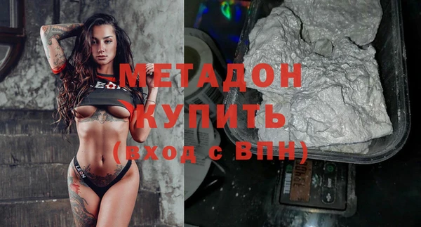 mix Карталы