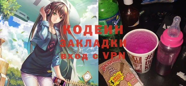 марихуана Касимов