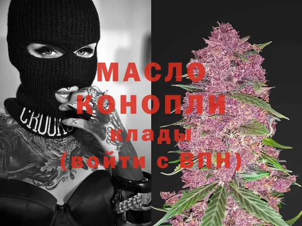 хмурый Каменногорск