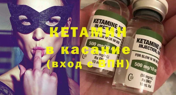 амф Шали