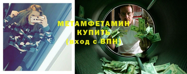 mdpv Ханты-Мансийск