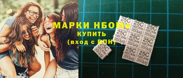 mix Карталы