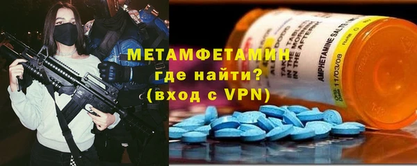 а пвп мука Хадыженск