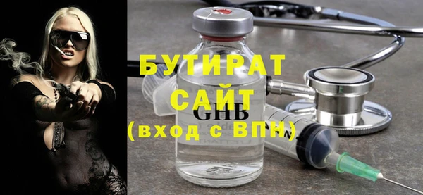 mix Карталы