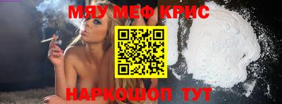 индика Тверь