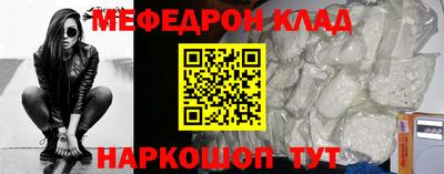 бутик Тара