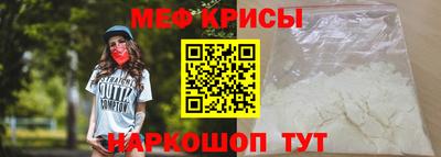 индика Тверь