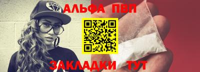 индика Тверь