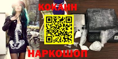 индика Тверь