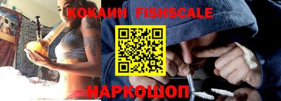 индика Тверь