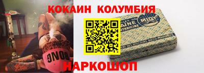 бутик Тара