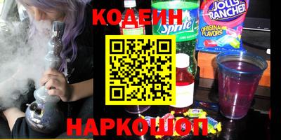 индика Тверь