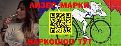 бутик Тара