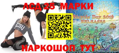 бутик Тара