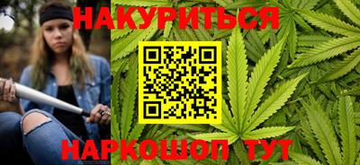 мяу мяу мука Татарск