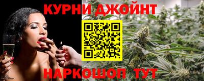 мяу мяу мука Татарск