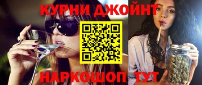 мяу мяу мука Татарск