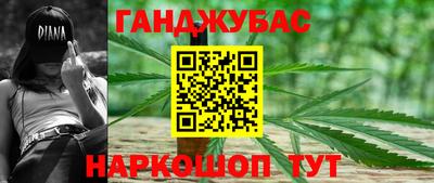 мяу мяу мука Татарск