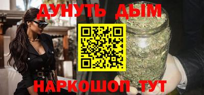 мяу мяу мука Татарск