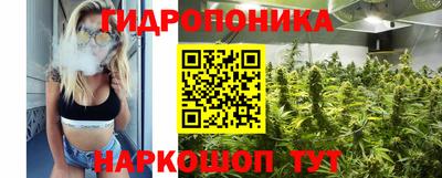 бутик Тара