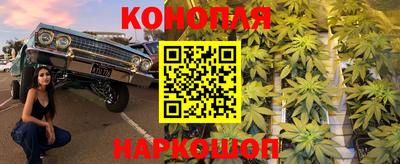 бутик Тара
