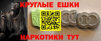 индика Тверь