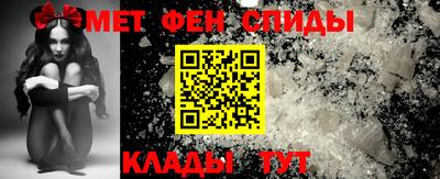 бутик Тара