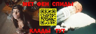 индика Тверь