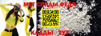 индика Тверь
