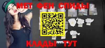 бутик Тара