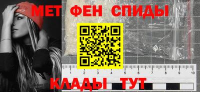 индика Тверь